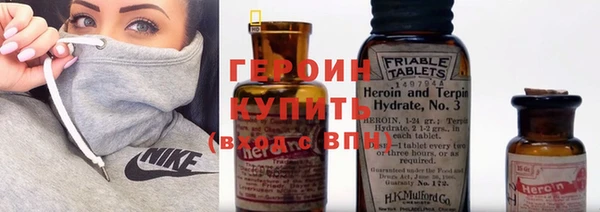 хмурый Горно-Алтайск