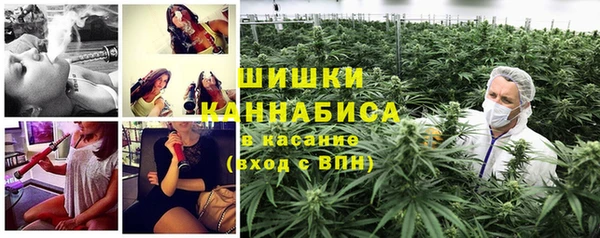 кокаин Горнозаводск