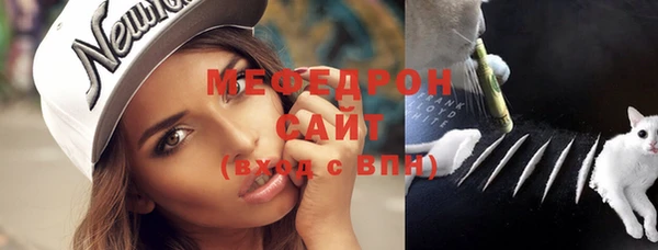 кокаин Горнозаводск