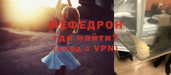 каннабис Надым