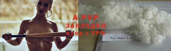 хмурый Горно-Алтайск
