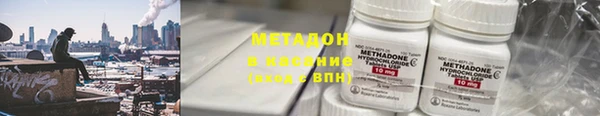 хмурый Горно-Алтайск