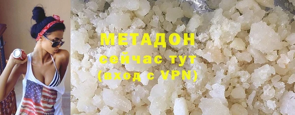 хмурый Горно-Алтайск