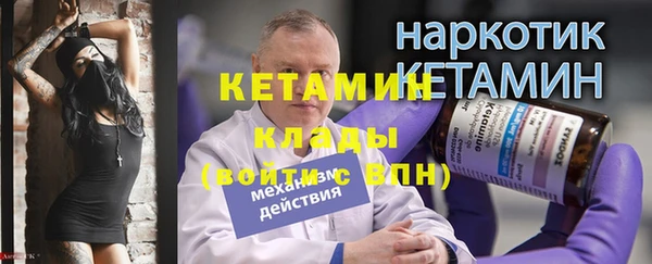 хмурый Горно-Алтайск