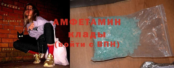 хмурый Горно-Алтайск