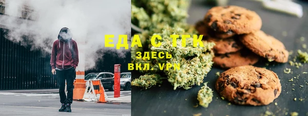 хмурый Горно-Алтайск