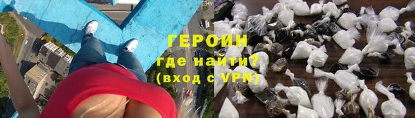 хмурый Горно-Алтайск