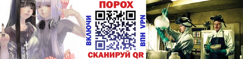 МЕТАМФЕТАМИН винт  Рузаевка 