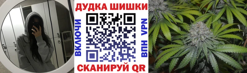 Марихуана White Widow  что такое наркотик  Рузаевка 